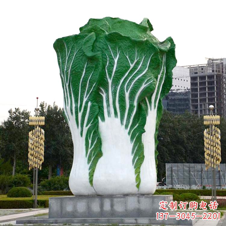 杭州白菜雕塑-公园园林仿真植物景观