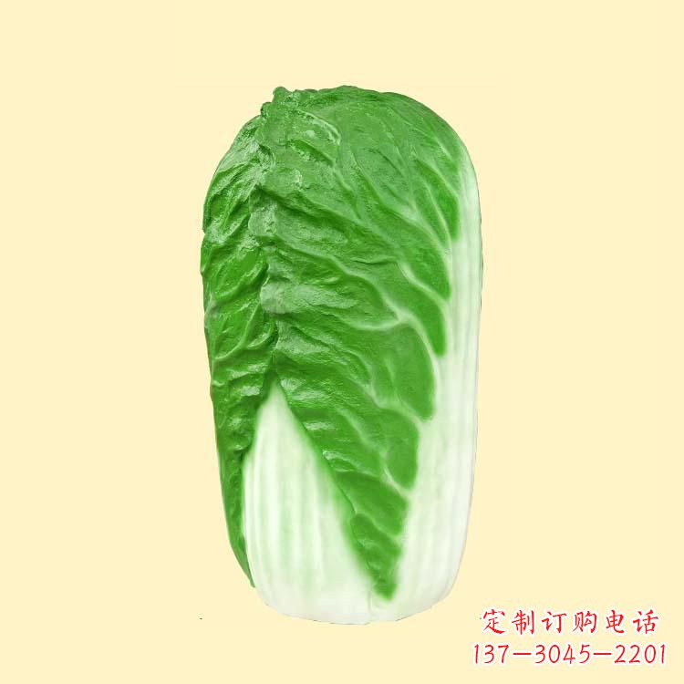 杭州玻璃钢大白菜雕塑