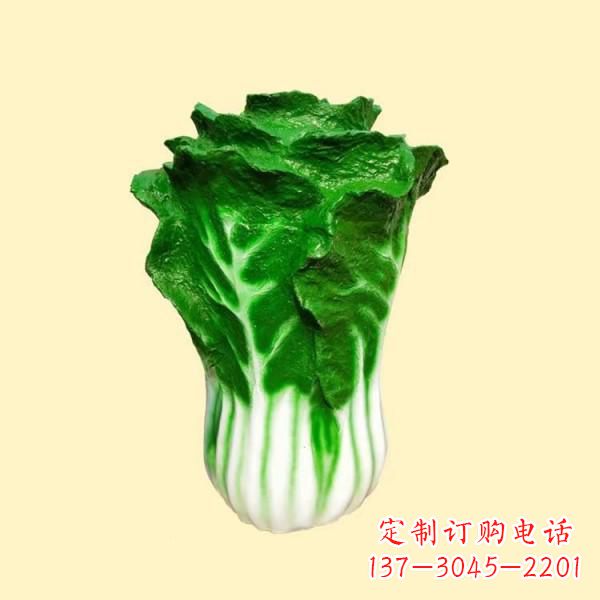 杭州仿真果蔬白菜雕塑