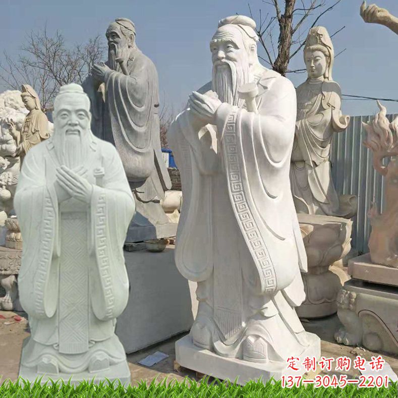 杭州白石雕孔子