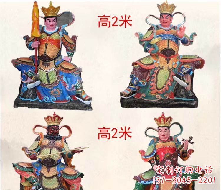 杭州玻璃钢彩绘四大天王寺庙佛像雕塑