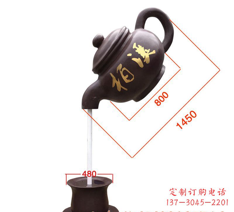 杭州玻璃钢茶壶雕塑精致美丽的艺术品