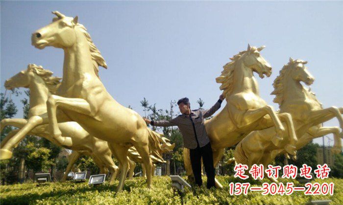 杭州玻璃钢仿铜马广场景观雕塑