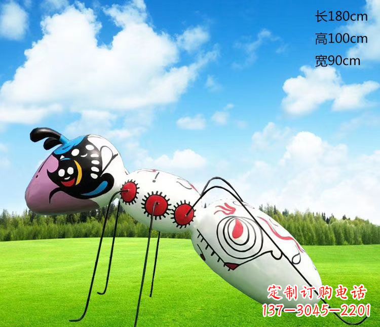 杭州玻璃钢公园彩绘蚂蚁雕塑