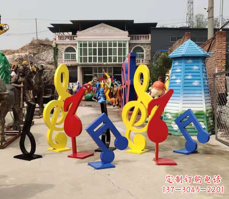 杭州玻璃钢音符雕塑缤纷音乐世界