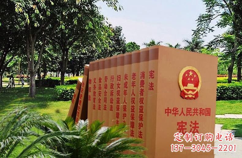 杭州该书籍雕塑