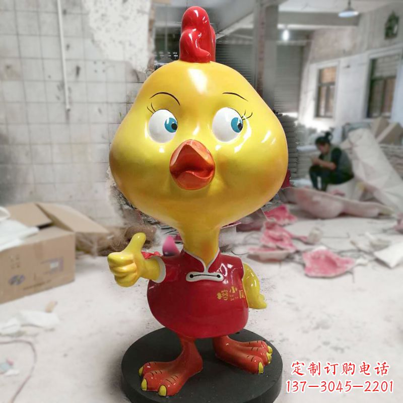 杭州“玻璃钢制造的精美鸡雕塑”