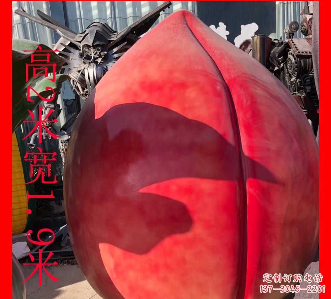 杭州玻璃钢水果雕塑——给你一个美好的景观