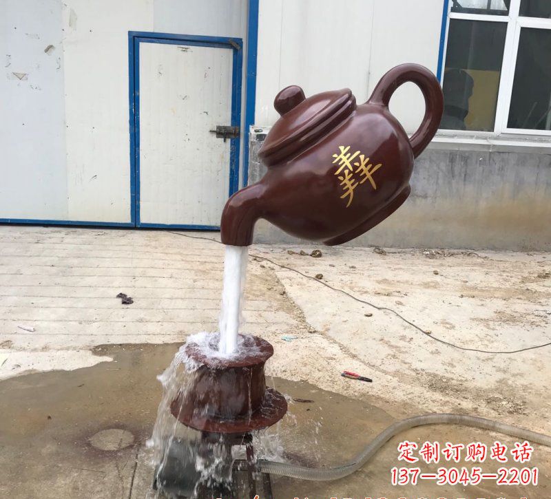 杭州玻璃钢茶壶雕塑——精致细腻的艺术品