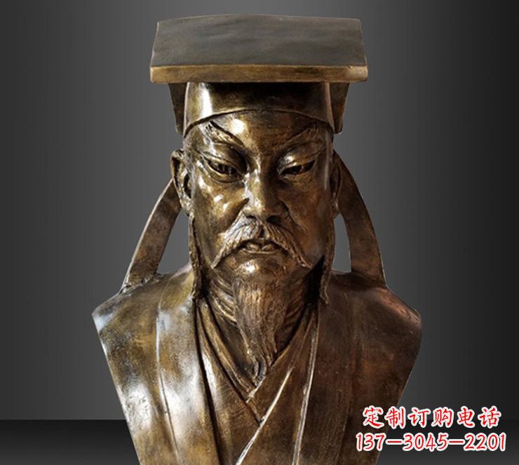 杭州玻璃钢苏轼头像雕塑