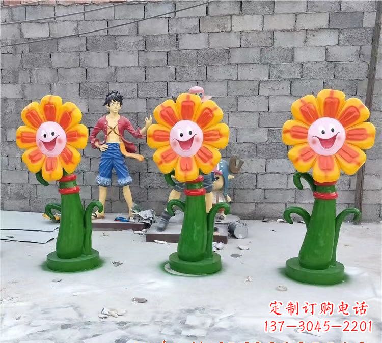 杭州玻璃钢艺术太阳花雕塑