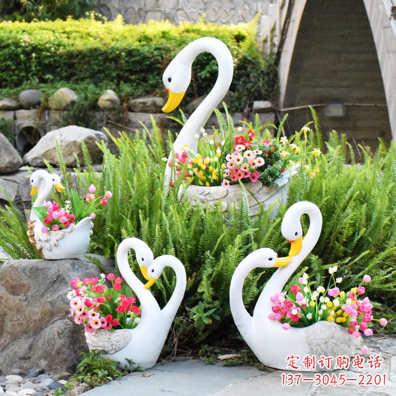 杭州玻璃钢天鹅花盆公园雕塑摆件