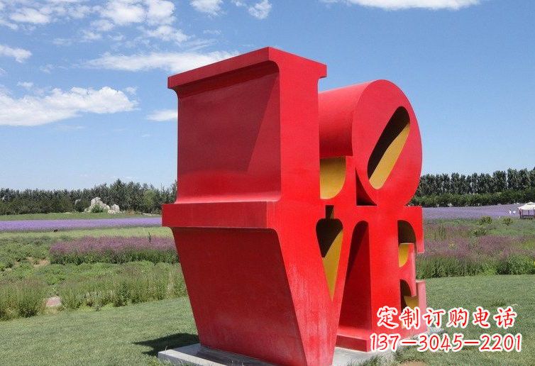 杭州不锈钢Love字母雕塑——精美绝伦