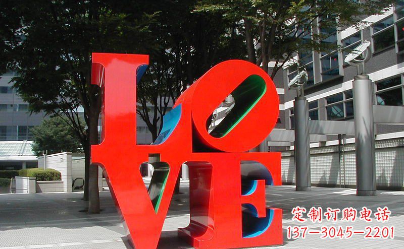 杭州不锈钢LOVE字母雕塑精致而又充满爱意