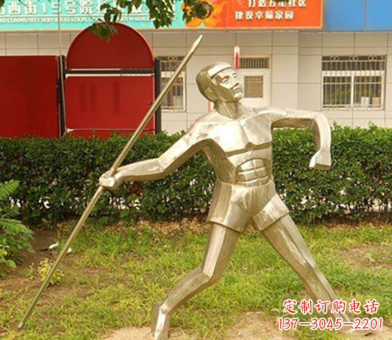 杭州不锈钢标枪公园雕塑