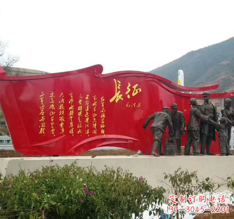 杭州不锈钢部队景观党旗雕塑