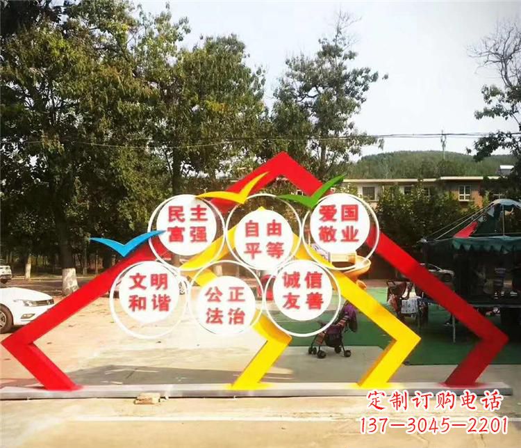 杭州新时代不锈钢彩色相框传承社会主义核心价值观