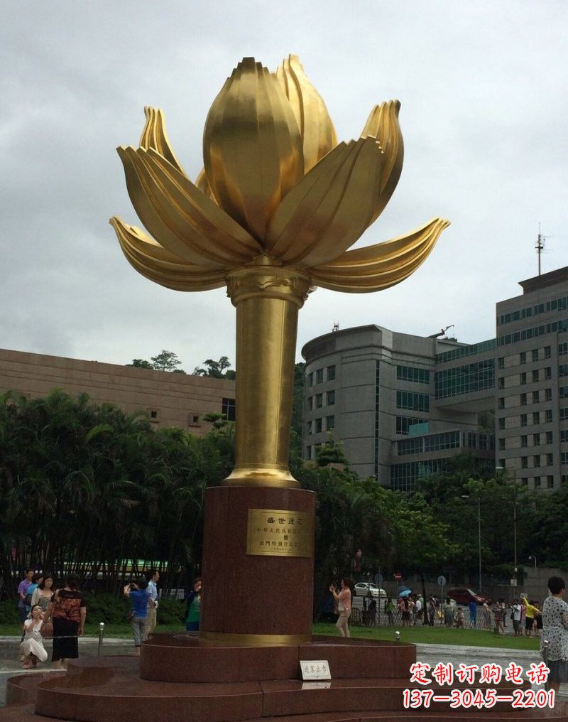 杭州不锈钢城市金色莲花雕塑璀璨夺目的大都市之花