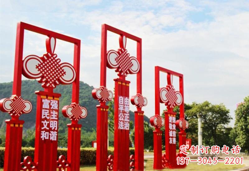 杭州不锈钢城市中国结社会主义核心价值观雕塑展现社会主义核心价值观