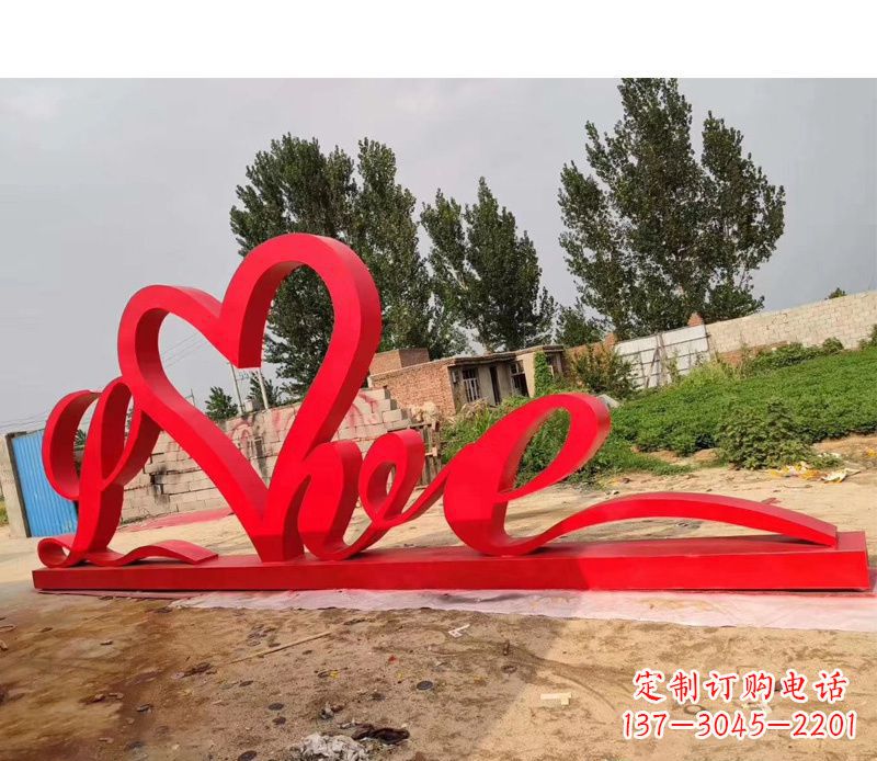 杭州不锈钢抽象爱心雕塑——缔结永恒的爱