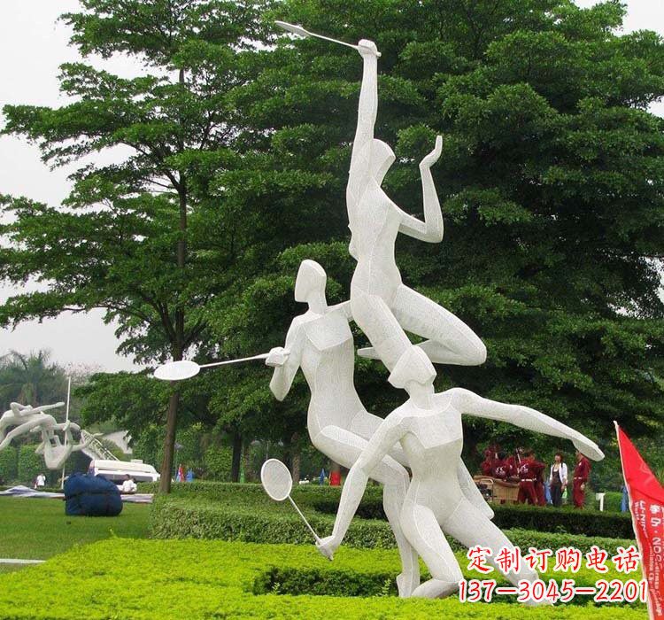 杭州不锈钢抽象打羽毛球人物运动雕塑