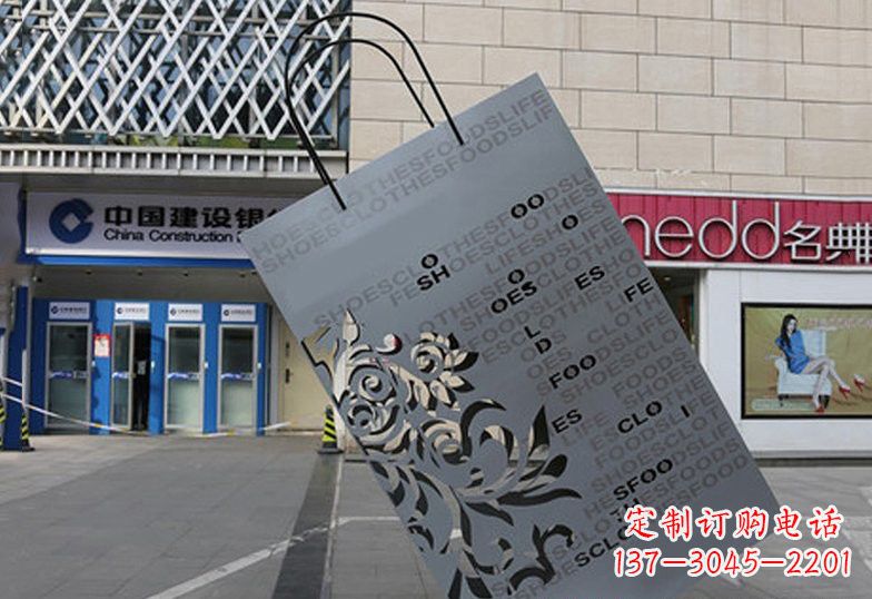杭州不锈钢购物袋雕塑——给人以美感的艺术品