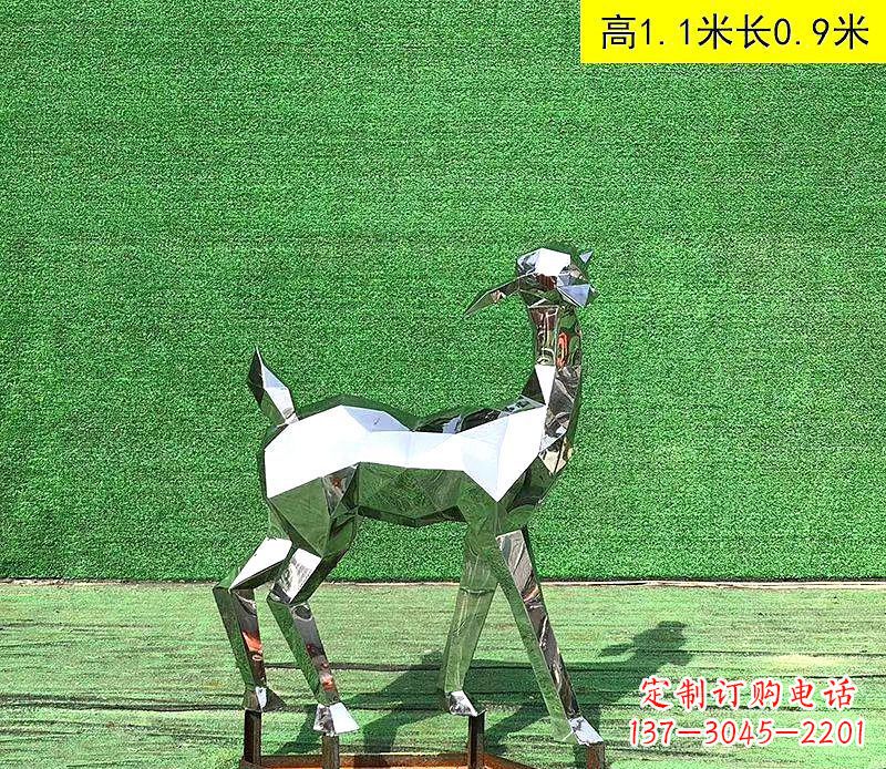 杭州不锈钢抽象几何小鹿雕塑