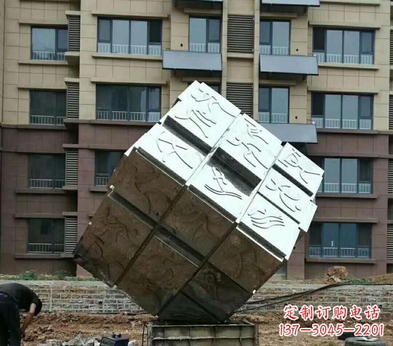 杭州不锈钢抽象魔方雕塑