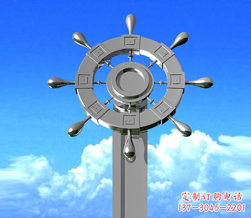 杭州不锈钢船舵雕塑精美的海洋艺术