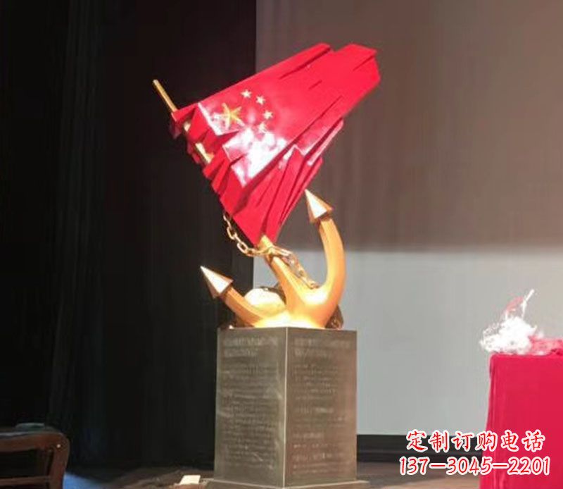 杭州五星红旗雕塑传承中国革命精神