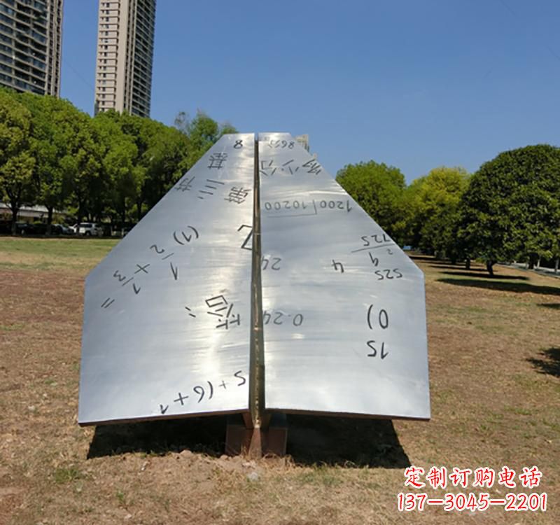 杭州不锈钢创意飞机雕塑