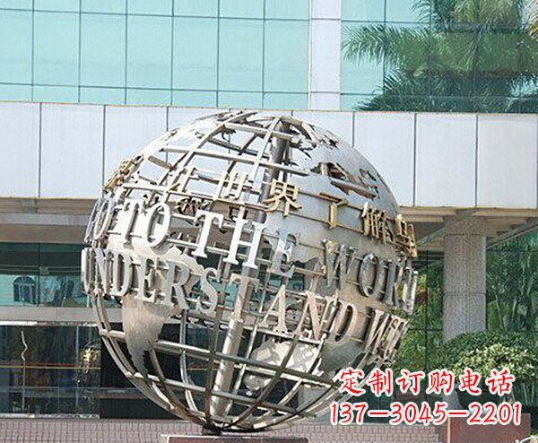 杭州把地球放在心中——不锈钢地球企业景观雕塑