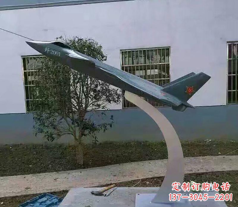 杭州不锈钢飞机雕塑精美的艺术品