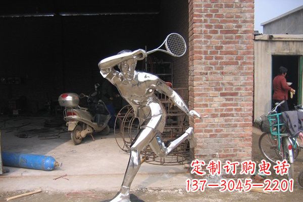 杭州羽毛球雕塑——点亮不锈钢公园
