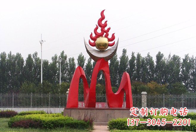 杭州不锈钢公园抽象火苗雕塑