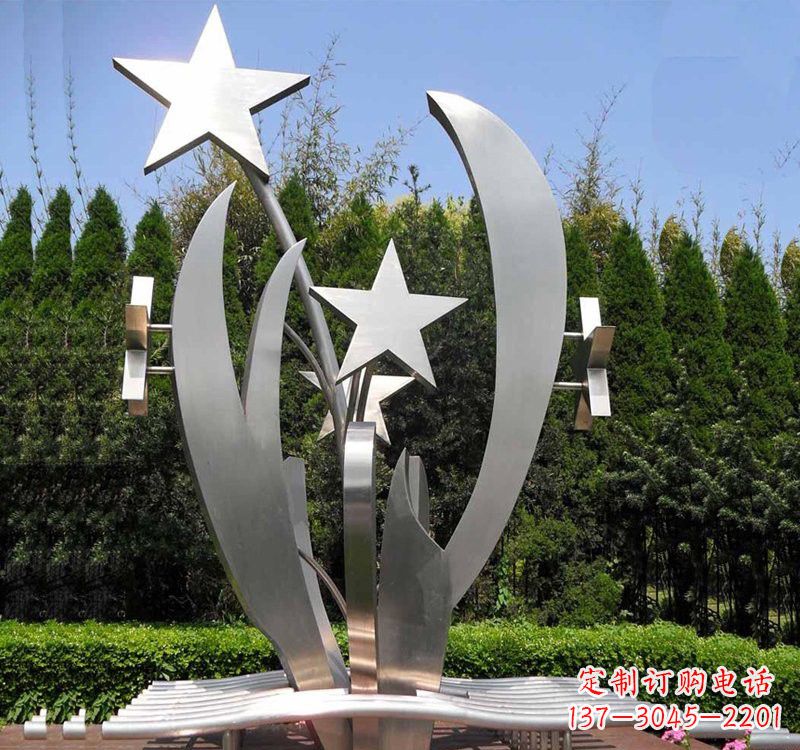 杭州不锈钢公园中的五角星雕塑
