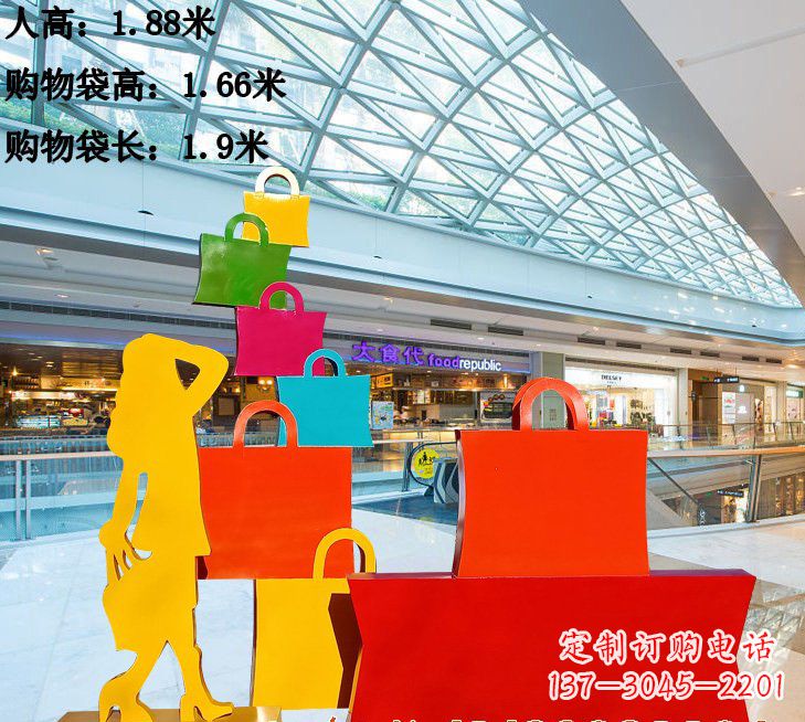 杭州不锈钢购物袋雕塑艺术品的独特之处