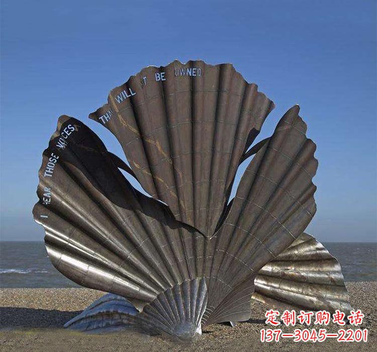 杭州不锈钢海边抽象贝壳雕塑