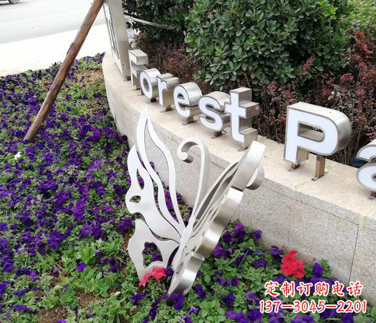 杭州不锈钢蝴蝶飞舞,景观雕塑点缀公园