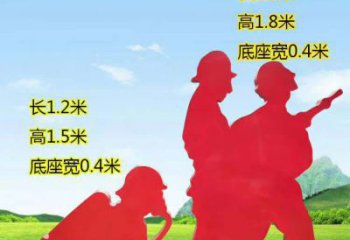 杭州表彰消防英雄——不锈钢消防员人物雕塑