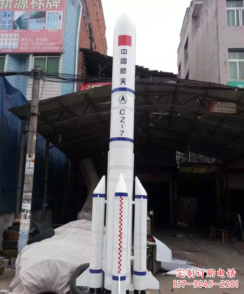 杭州不锈钢火箭雕塑纪念伟大的科技进步