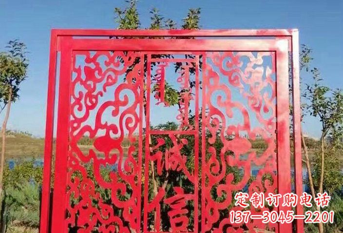 杭州把价值观雕刻在不锈钢剪纸上