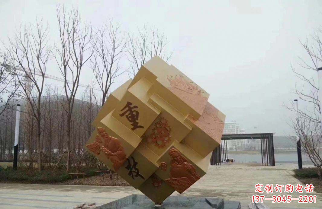 杭州不锈钢魔方雕塑给景观增添丰富多彩