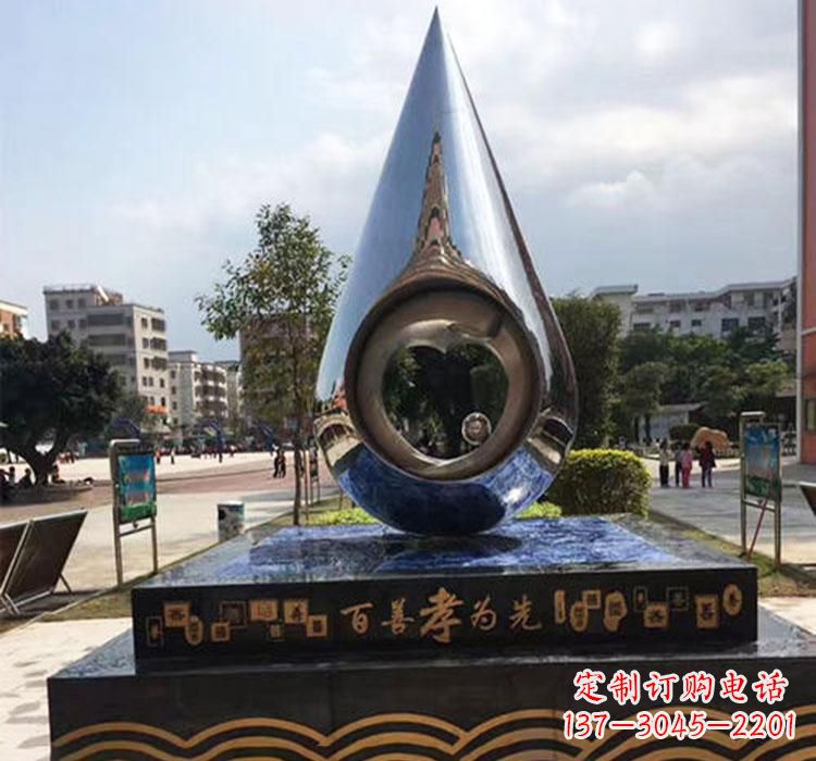 杭州精致美观的不锈钢水滴雕塑
