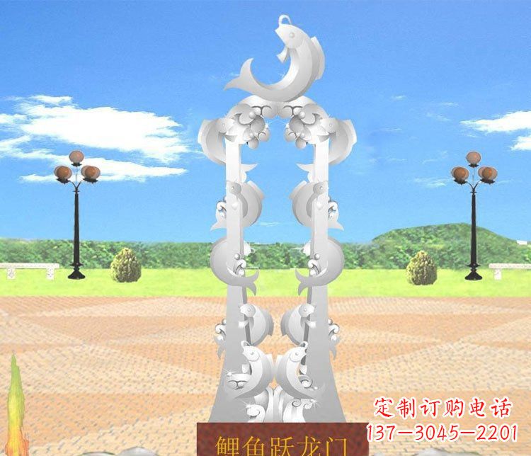 杭州不锈钢鲤鱼跃龙门的传奇