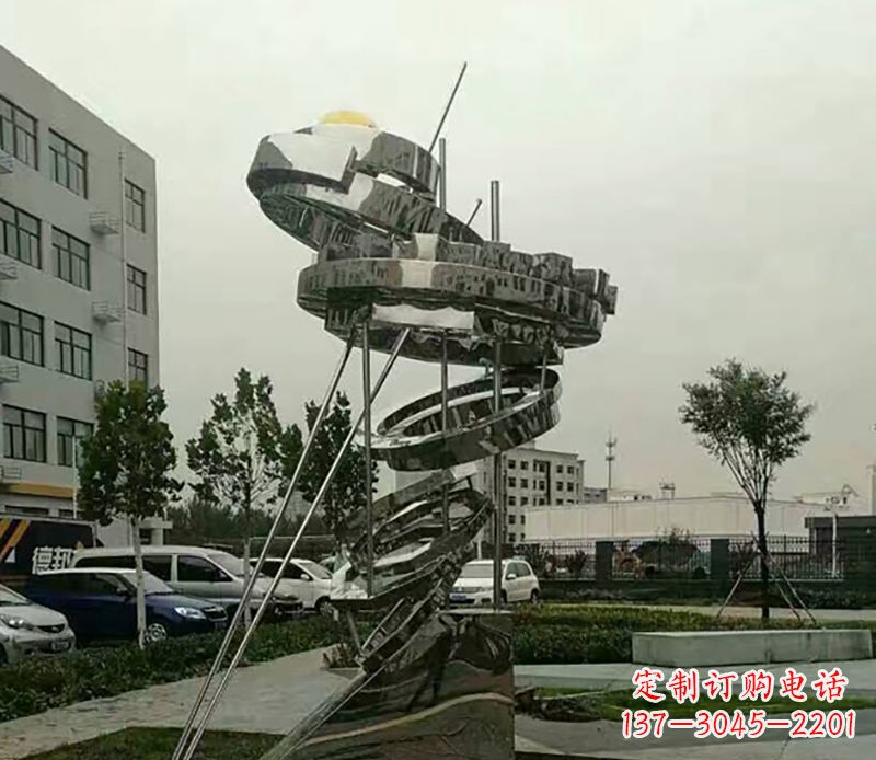 杭州不锈钢螺旋戒指雕塑令人惊叹的美学之作