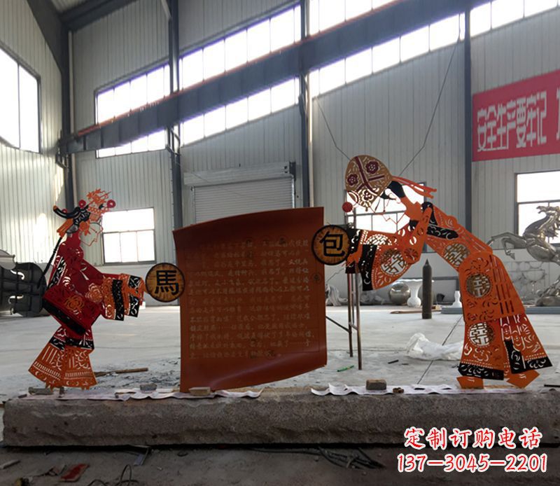 杭州不锈钢皮影戏雕塑传承中国传统文化