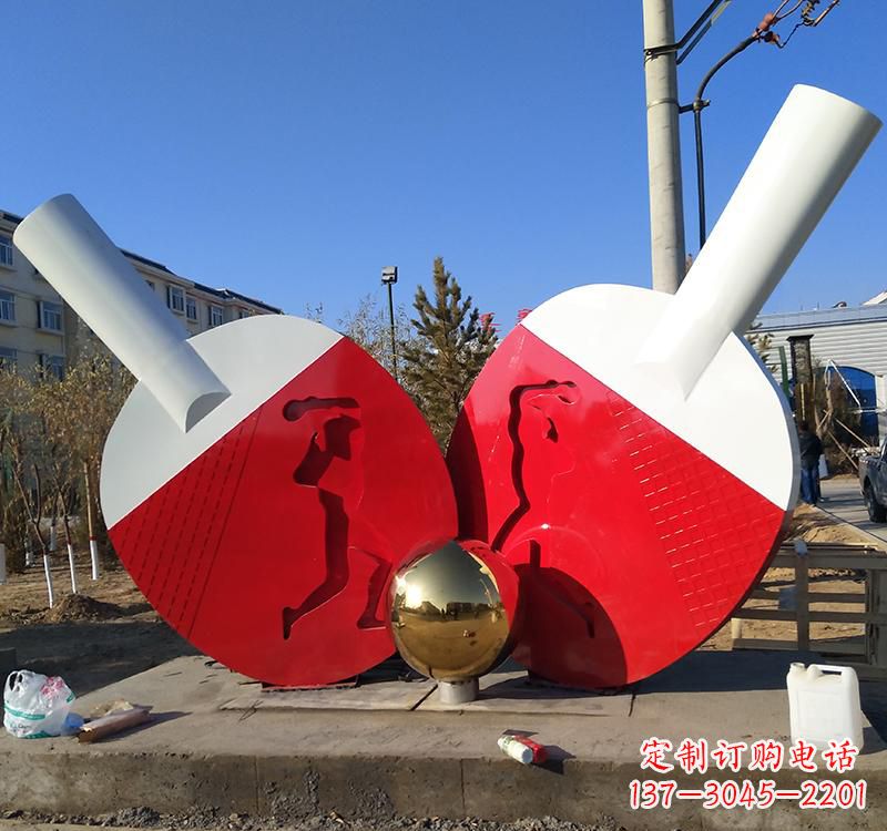 杭州乒乓球雕塑一种古老运动的艺术表现