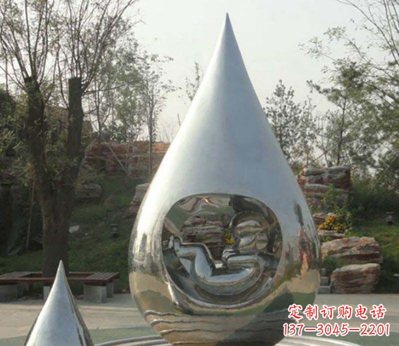 杭州不锈钢水滴雕塑1