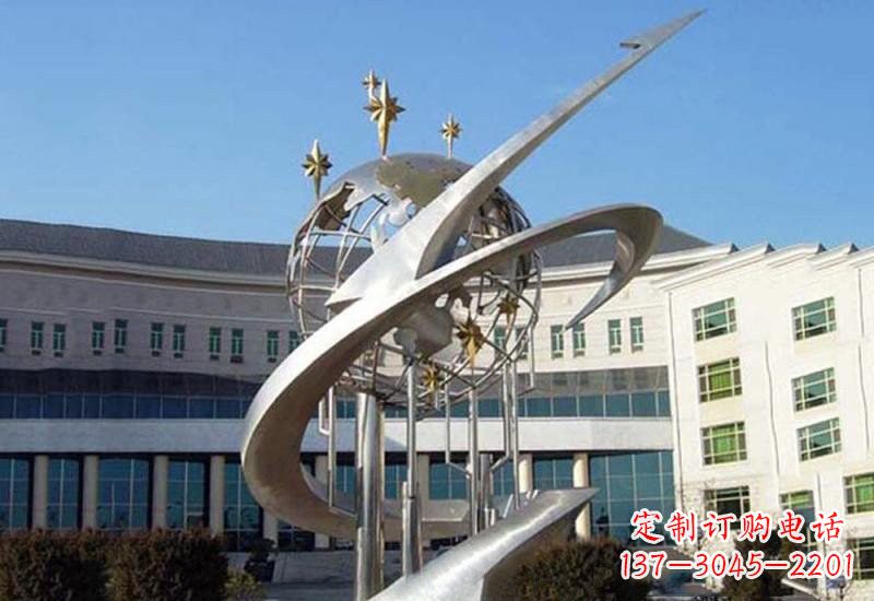 杭州不锈钢校园地球雕塑